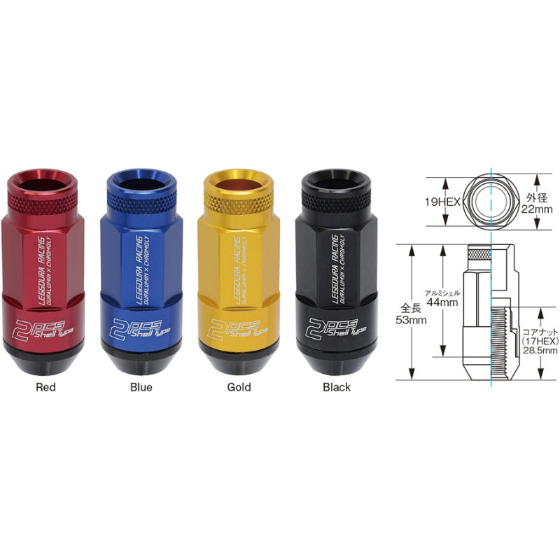Torque Solution 38mm 2bolt to 38mm Vband MVS WG Adapter: Universal
